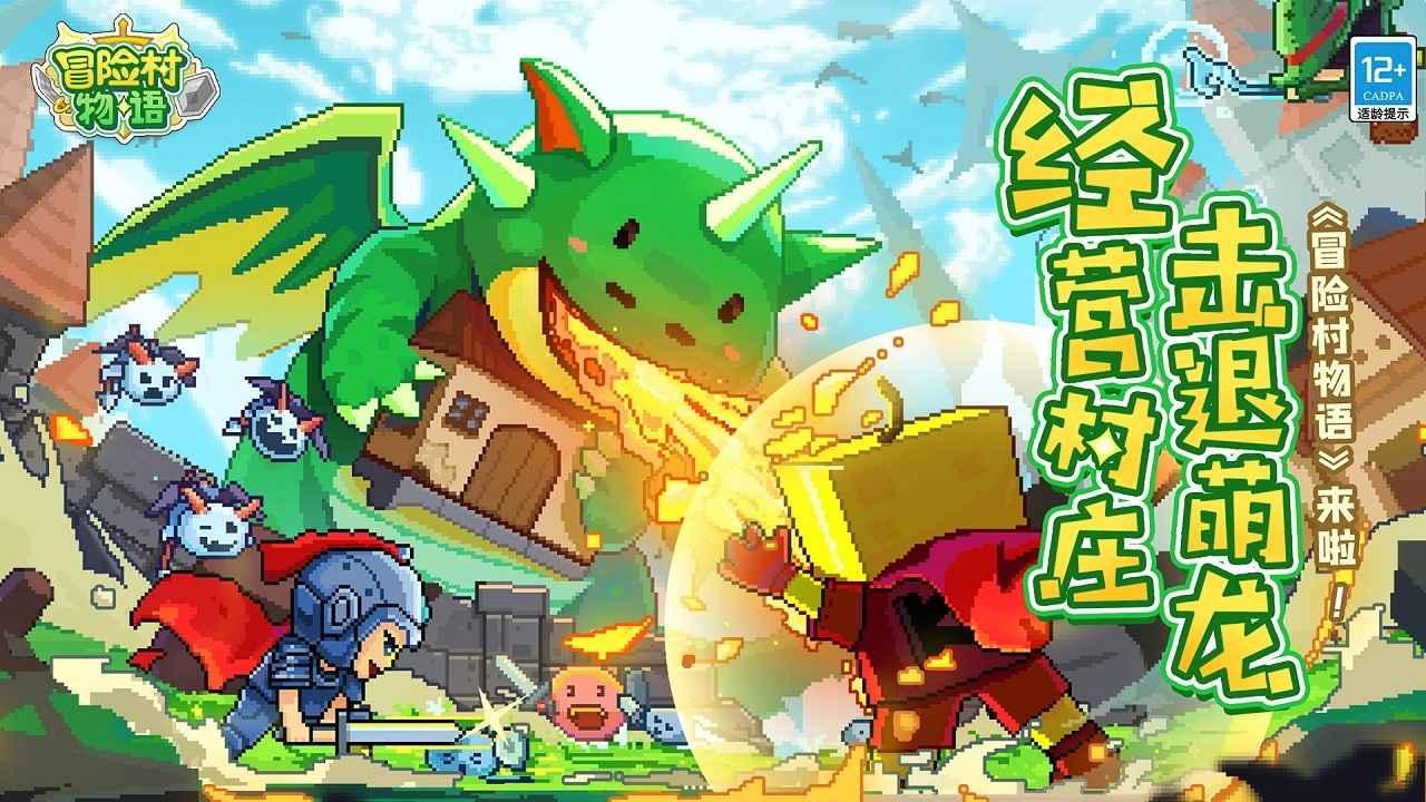 决战加勒比