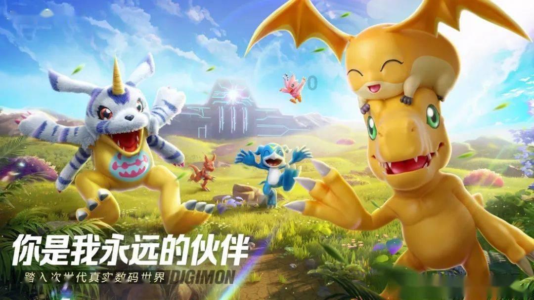 幻想三国志5