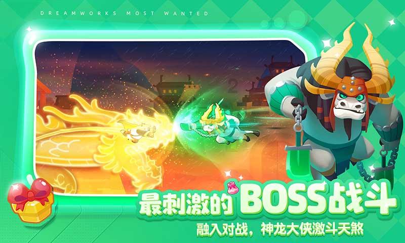 春雨直播app