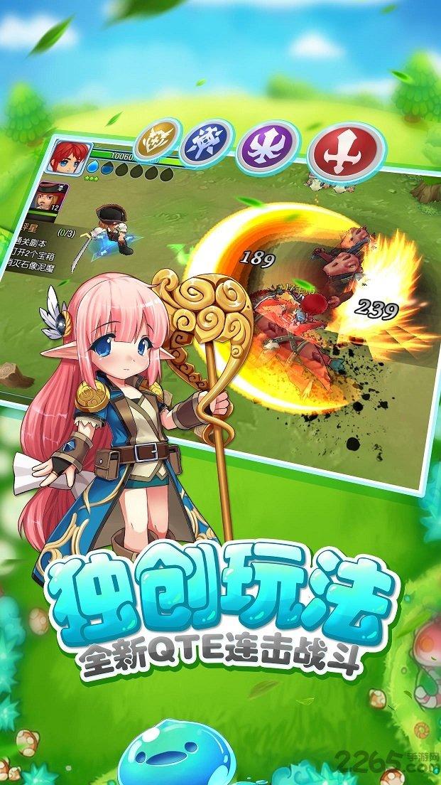 妖刀少女异闻录