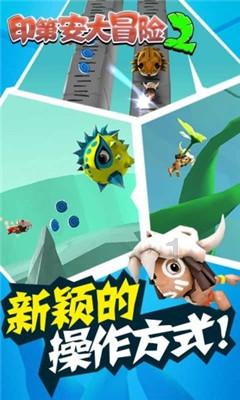 绝对完美