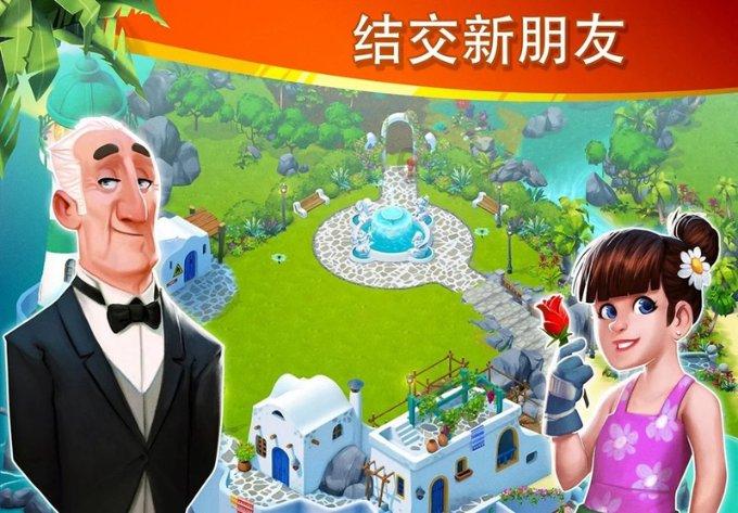 朱丹拍摄《Chic! Elegance小资》2月刊封面