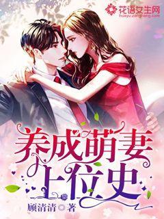 堡垒之夜