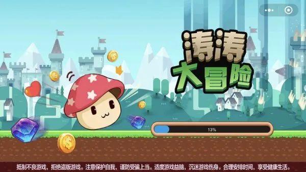 闺蜜的时尚对决