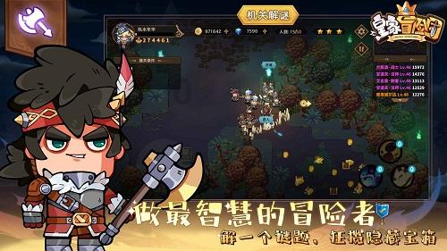 极品飞车18