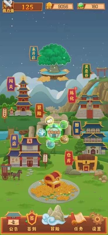 @市民朋友，欢迎报名参加2024青岛全民线上跳绳大赛