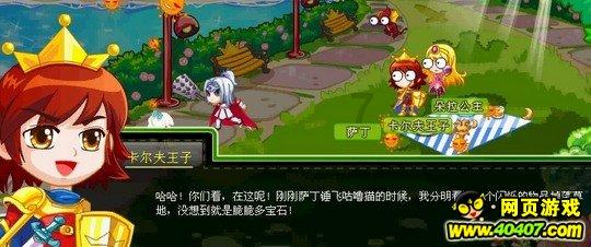 格林县万通金控盘中异动 下午盘股价大跌5.58%