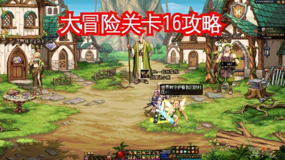 “年货经济”迸发新活力 消费“龙”卷风袭来