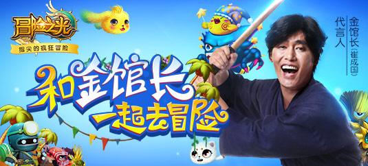 奶酪风向标妙可蓝多增长遇阻 预计净利润下降超40%