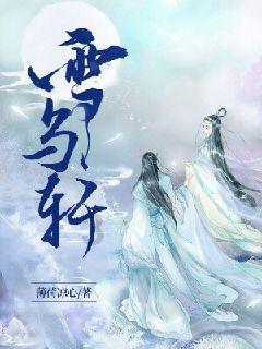 虫虫助手下载