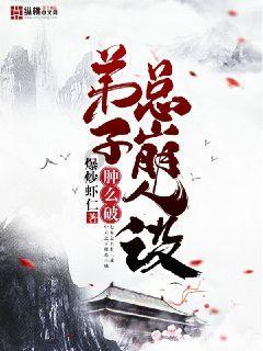 2024年春节期间疫情防控温馨提示