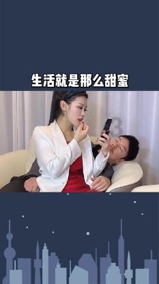 魂之幻影
