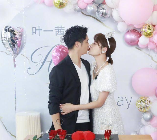 这是什么植物啊？游戏画面