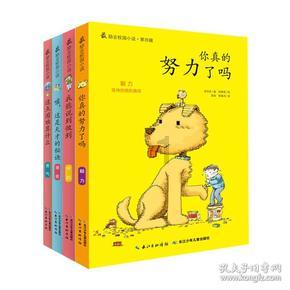 复仇之路无敌版