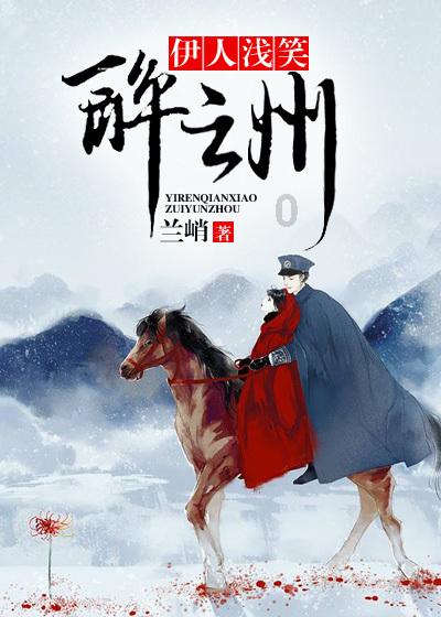 为什么那么多人学厨，厨师有那么好吗？游戏画面