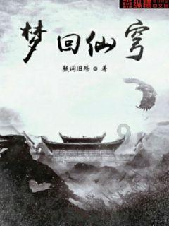 怎样才能挽回一个女生,让她不拉黑你?-机智问答网页