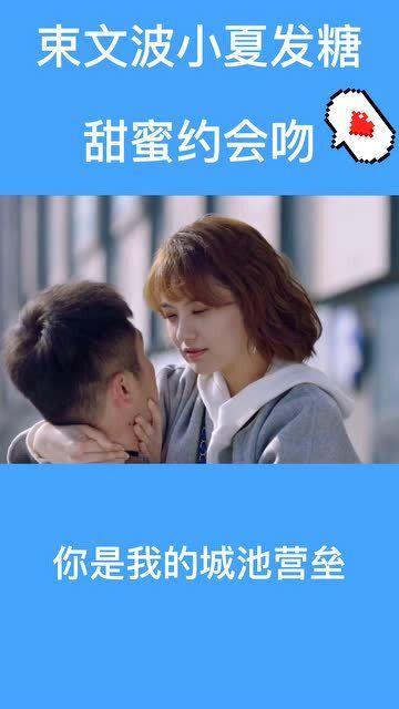 浑源县关工委全力促进青少年健康成长
