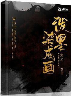 露营+篝火+烟花秀！明星同款就藏在襄阳这里