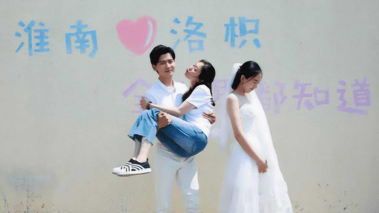 白莲花守则