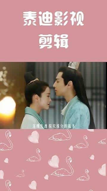 防爆型超声波风速风向仪