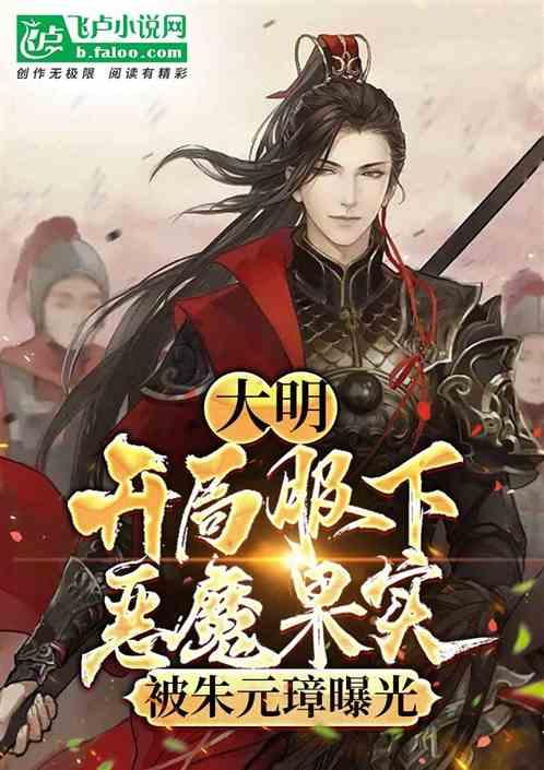 拯救小萌虎