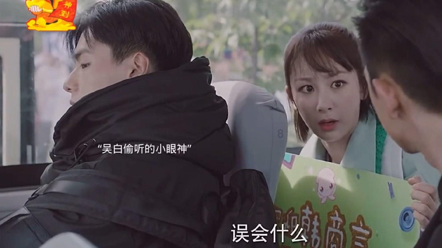 巧变同色
