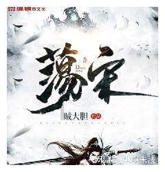 阿尔茨海默病真能传染吗
