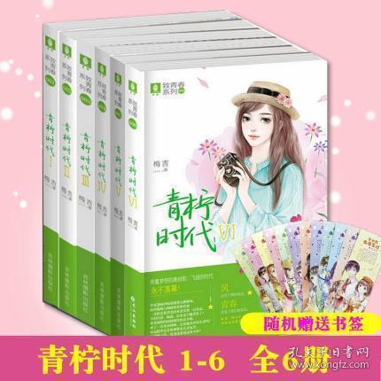 超级机器人战斗4