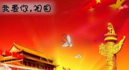 逃离废弃自然公园