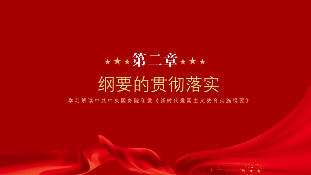 被困的狮王逃生3