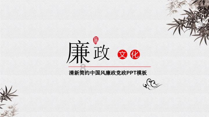 穿越火线之枪战王者