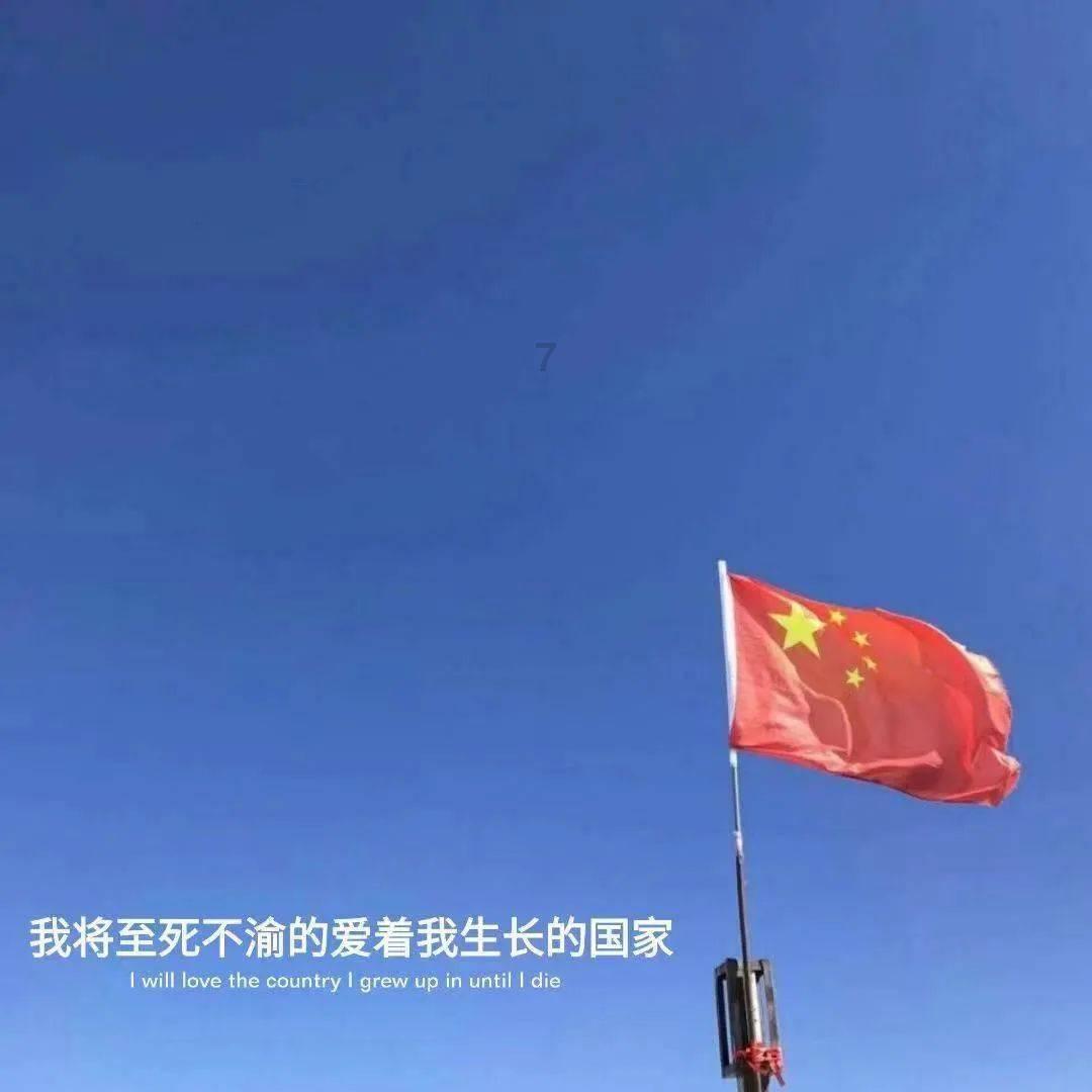寻找答案,尽在广安市武胜县灵活就业社保每年交8000每个月领多少交流平台