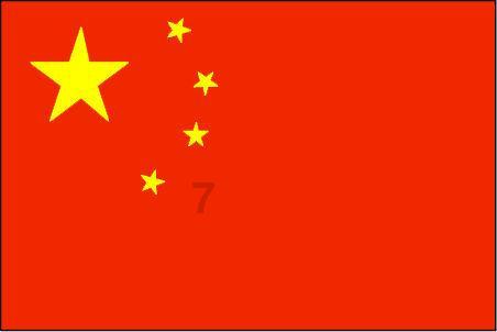 破苍如凝蜡，粘枝似滴酥，郑州绿荫公园腊梅盛开