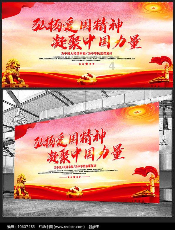 去小公司上班好，还是大公司好呀游戏画面
