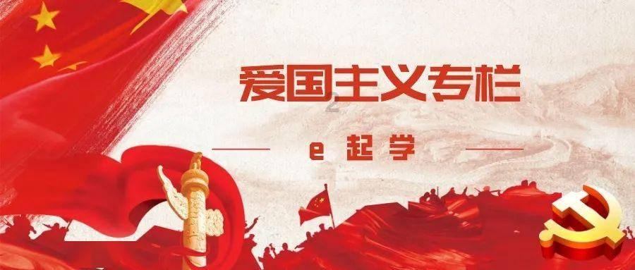 趣味沙滩球