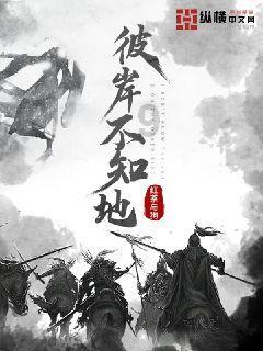 超物理基斗