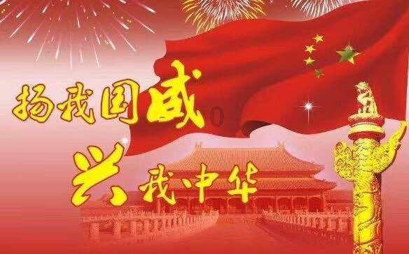 水果射击挑战
