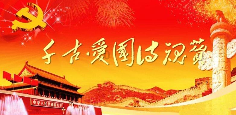 书法作品投稿:练好书法,传承文化