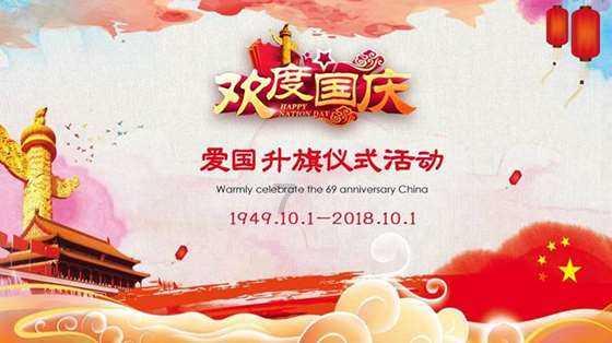 首届松花江滑冰马拉松｜给东北人一口锅，能炖下全世界！松花江上的雪谷铁锅炖，1月25日等你尝