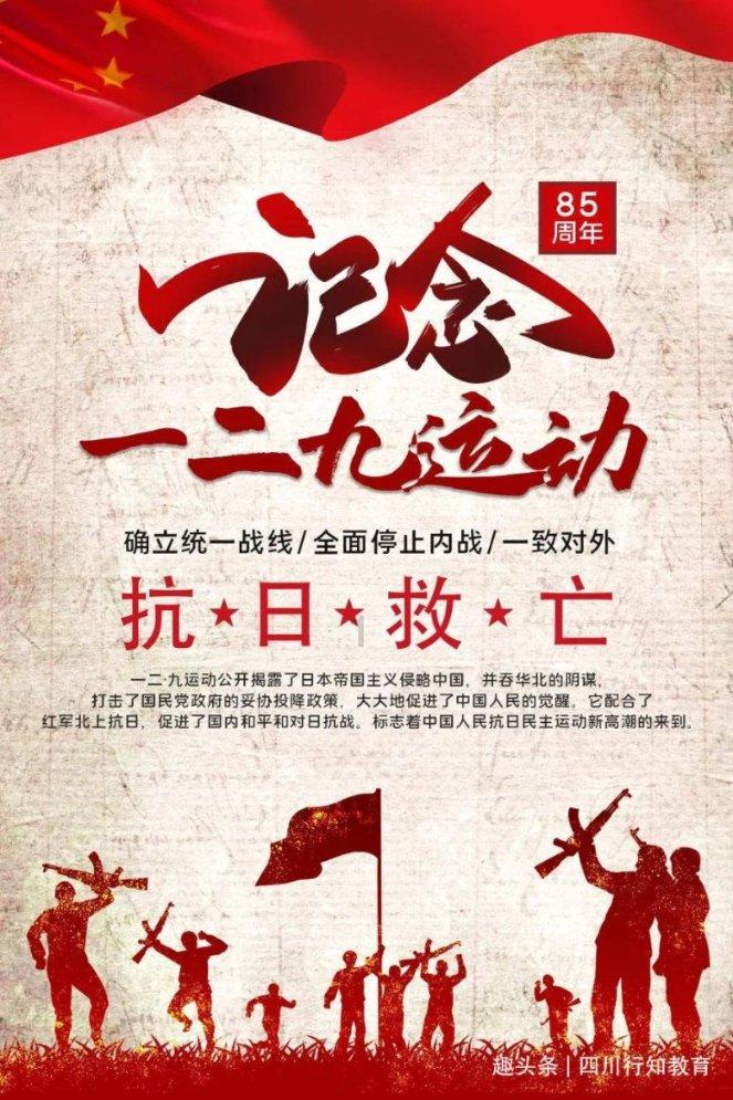 穿越星海