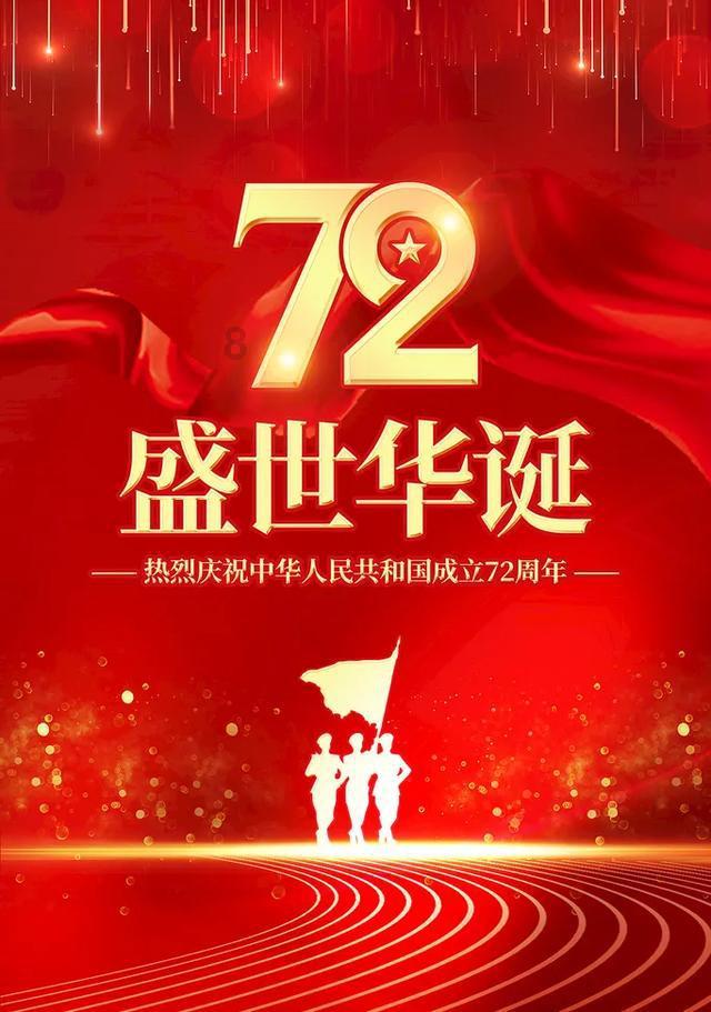 丰田卡车找不同