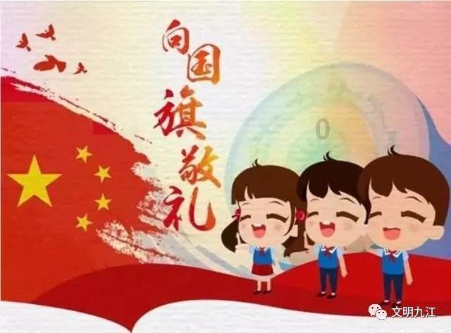 时尚潮流公主