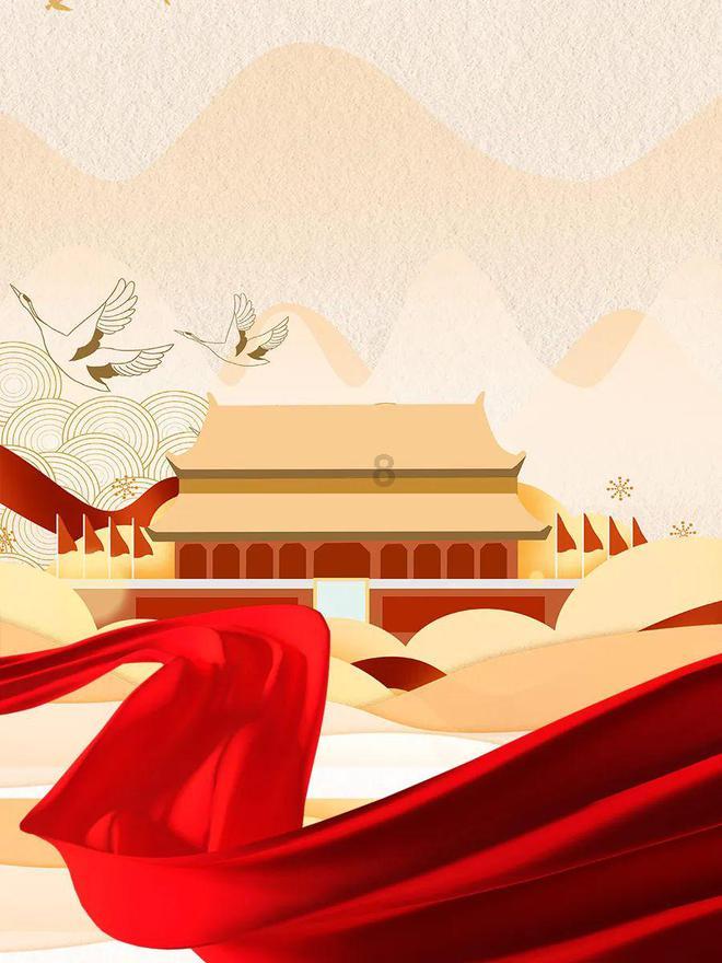 万词王