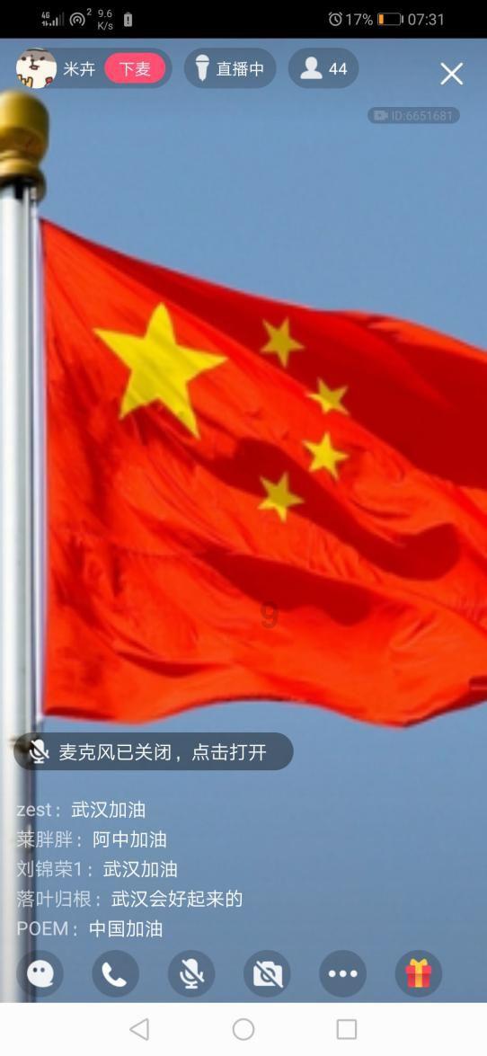 装甲坦克大战