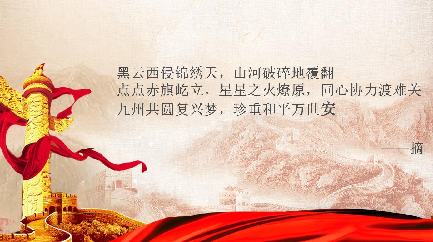 2023年空气优良天数330天！一图读懂广州空气质量年报