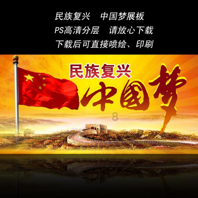 救援瓢虫宝宝