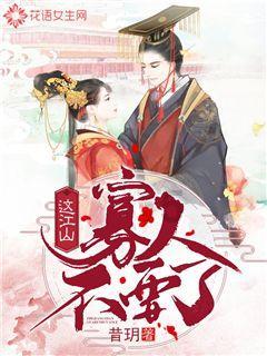 春运首日,多位粗心旅客将年货和现金落在车上