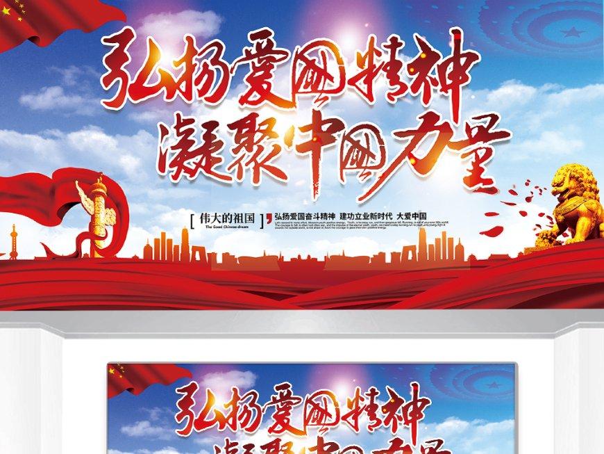 寒冷的低语