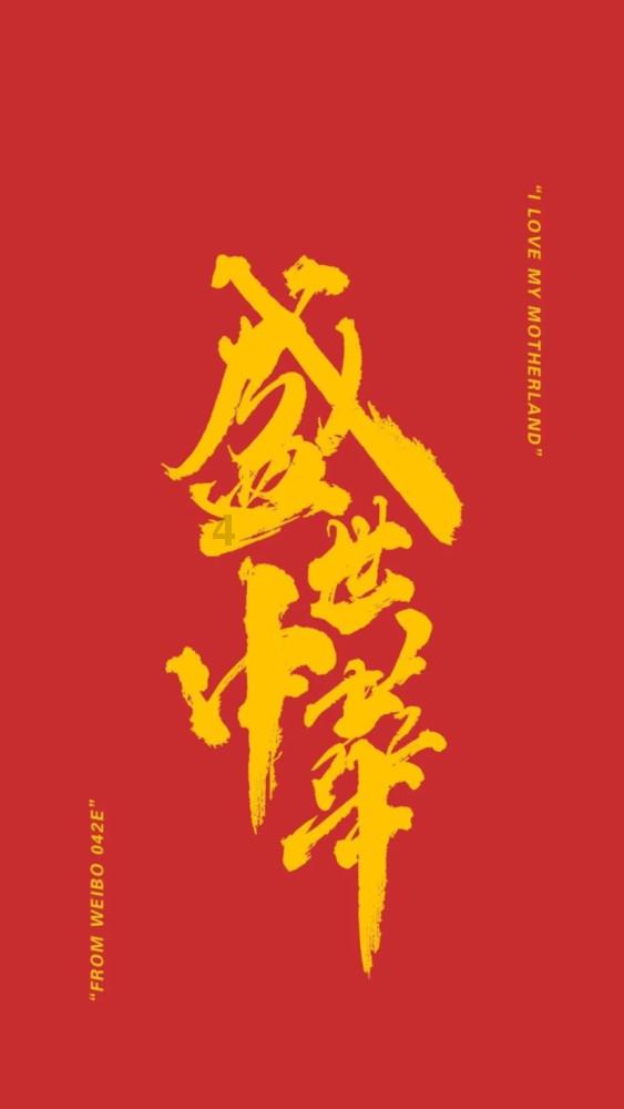 刚刚!营养知识培训正式开启!持续到1月31日