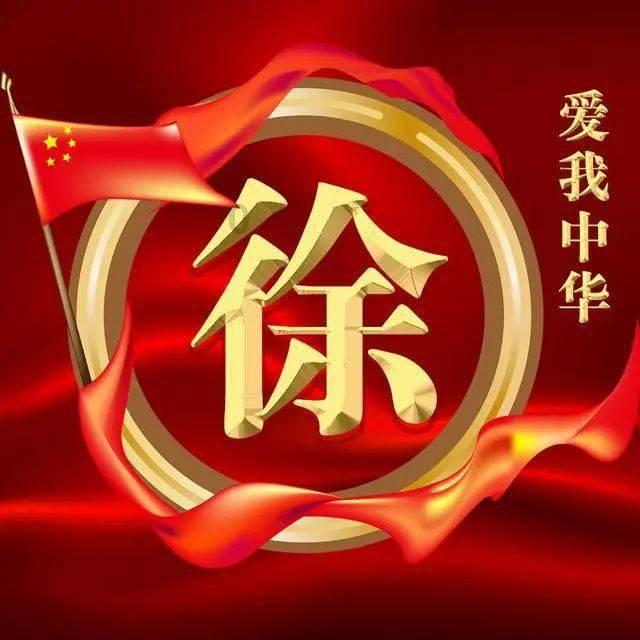 春雨直播app